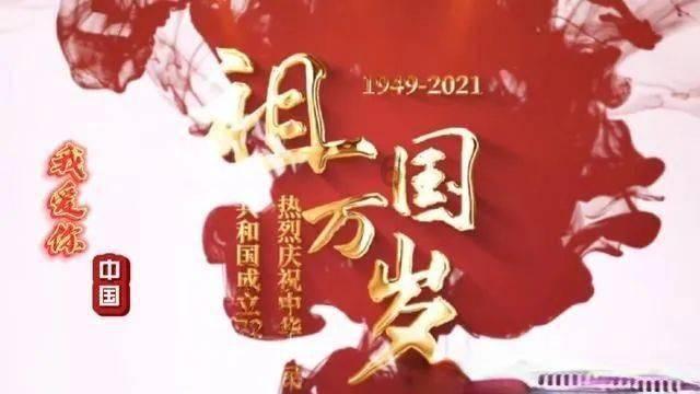 hahabet前方星辰大海梦想